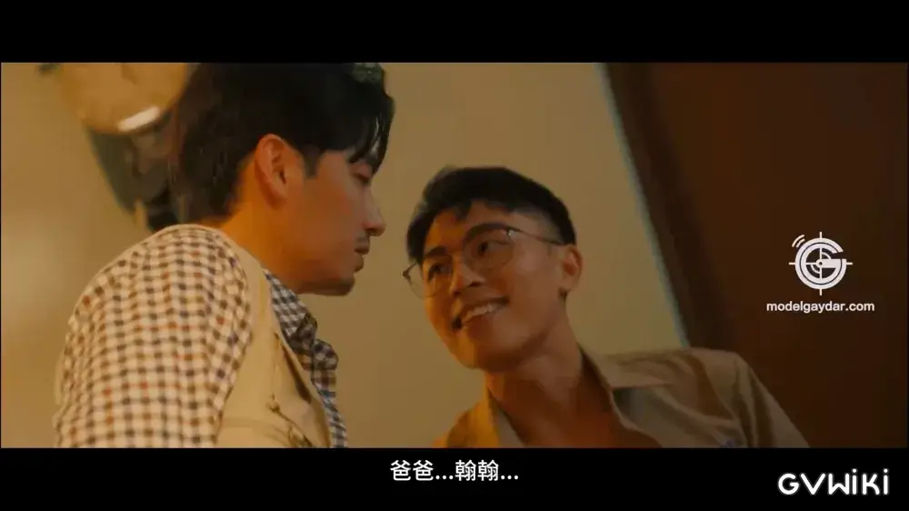 淫父蕩子／用騷穴報答爸爸養育之恩-9