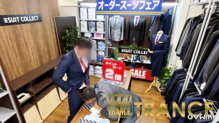 働く男達 part54 ~性処理道具の新人販売員~-1