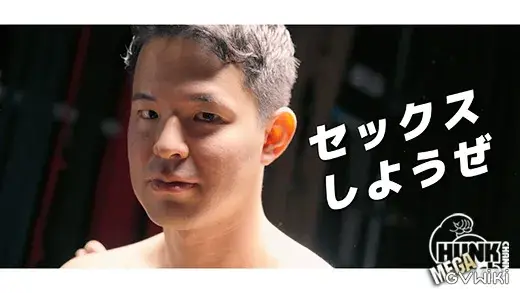 裏野ゲイPR動画-1