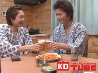 go guy g+ deluxe disc 020 – 「恋おち」SP-8