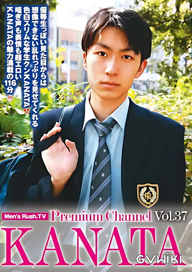 Men’s Rush.TV Premium channel vol.37 KANATA-1