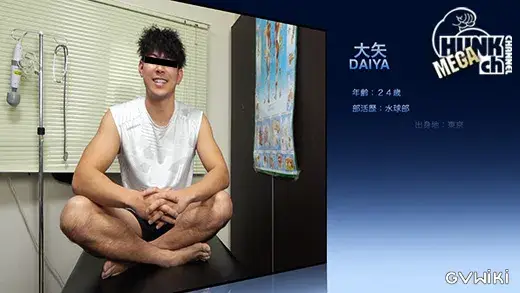 筋肉ノンケをわいせつ検査!!カルテNo.102 大矢(だいや)くん24歳!!初の男のフェラにガチガチ勃起、アナルも感度良しな男前水球マッチョくんの診断結果は!!?-4