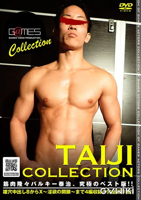 TAIJI COLLECTION-1