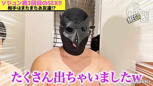 現役プロ総合格闘家ソジュン"第二弾"生掘りSEXで大量射精!-7