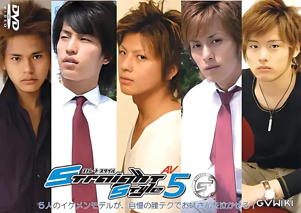 Straight Style 5-1