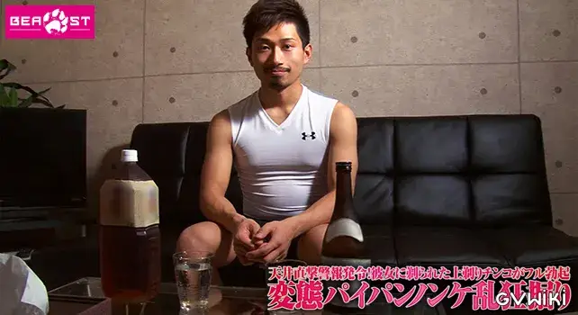 変態パイパンノンケ乱狂掘り-9
