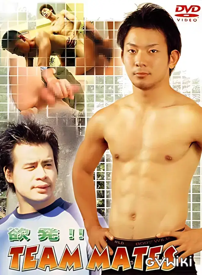 欲発!TEAM MATES-1