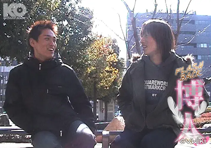 FLASH BACK 博人 -KO LEGEND 02--13