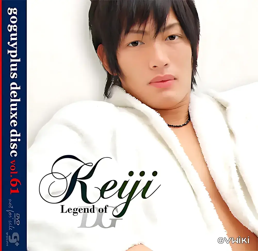 g+ deluxe disc 061 regend of DG featuring KEIJI-1