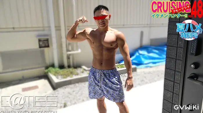 CRUISING イケメンハンター!! vol.48『夏ハメ特別号』-5