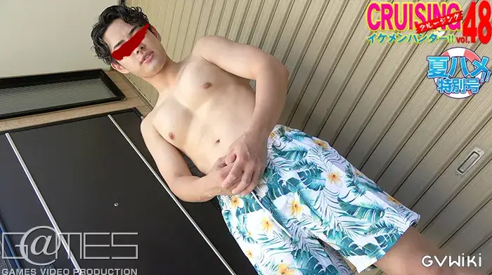 CRUISING イケメンハンター!! vol.48『夏ハメ特別号』-15
