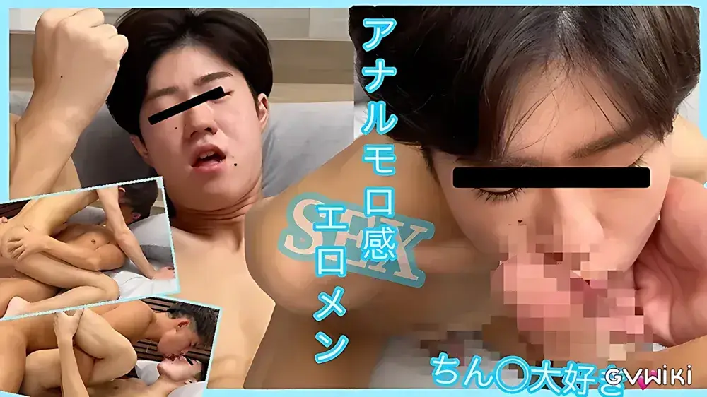 笑顔が可愛い青年を今度はがん掘りで責める！-1