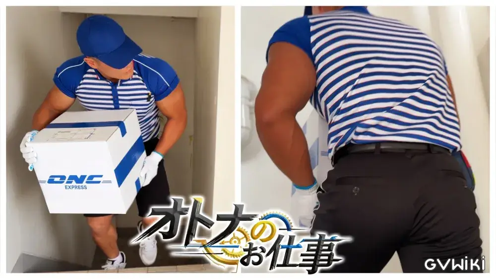 オトナのお仕事!大狂乱凄絶5P!既婚マッチョ配送員がゲイ複数パーティー強制参加!デカマラ入り乱れアナル崩壊!-3