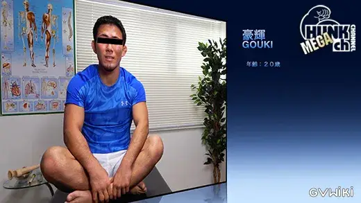 筋肉ノンケをわいせつ検査!!カルテNo.106 豪輝(ごうき)くん20歳!!コリコリに勃起しちゃう、やんちゃ系ラグビーマッチョ大学生くんの診断結果は!!?-2