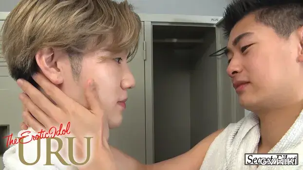 URU The Erotic Idol-9
