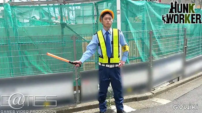 HUNK WORKER-2