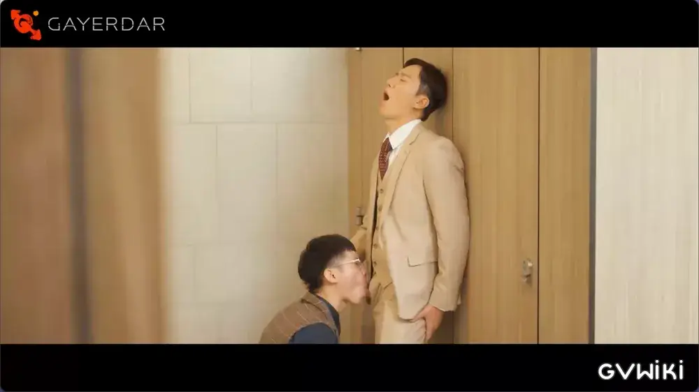 Gayerdar事務所 / CB*をつけられた新人菜鳥の淫乱3P新入社員研修-4