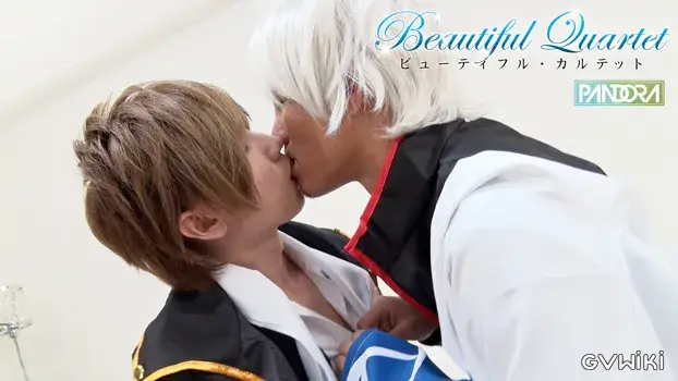 Beautiful Quartet ~ビューティフル・カルテット~-5